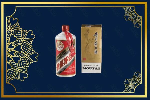 临汾回收巽风茅台酒