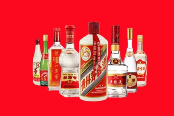 临汾回收名酒