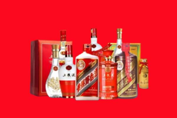 收购行情：临汾名酒回收值多少钱？