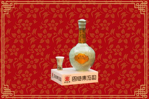 临汾回收四特酒