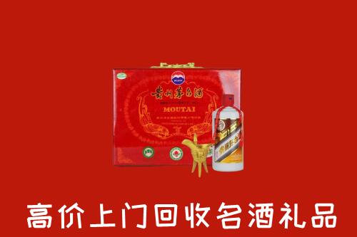 临汾回收茅台酒瓶